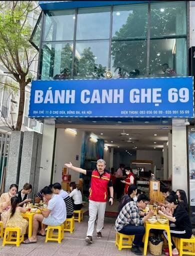 <p>Cơ Sở 1 - Ô Chợ Dừa</p>